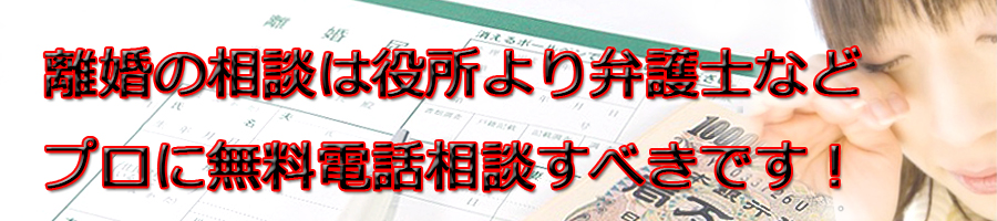 ���ˎs�ŗ������k����Ȃ�s�������ٌ�m���v���ɖ����d�b���k�ł��I